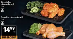 Delikatesy Centrum Skrzydełka z kurczaka grill oferta