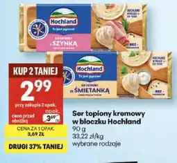 Delikatesy Centrum Ser topiony kremowy w bloczku Hochland oferta