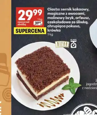 Delikatesy Centrum Ciasto Bizon oferta