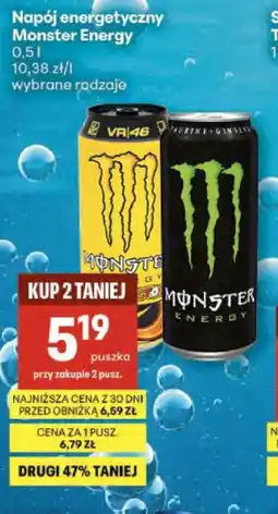 Delikatesy Centrum Napój energetyczny Monster Energy oferta