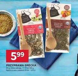 Stokrotka PRZYPRAWA GRECKA oferta