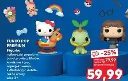 Kaufland Figurka kicia kocia Funko Pop! oferta