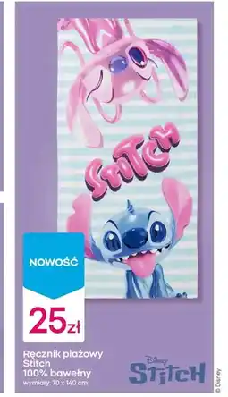 Pepco Ręcznik Stitch oferta