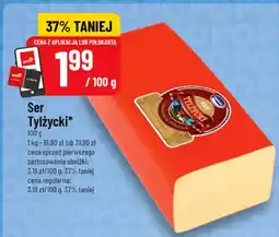 Polomarket Ser Tylżycki Maluta oferta