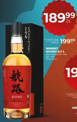 Whisky Kouro japońska pure malt alk.: 43%