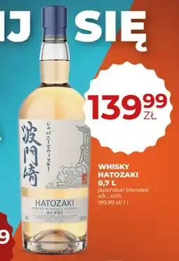 Duży Ben Whisky Hatozaki japońska blended alk.: 40% oferta