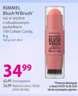 Hebe Róż Rimmel oferta