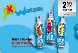 Eurocash Woda smakowa: Kubuś Waterr oferta