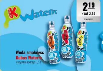 Woda smakowa: Kubuś Waterr