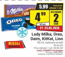 Delikatesy Sezam Lody Milka, Oreo, Daim, KitKat, Lion oferta