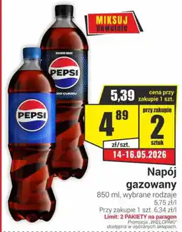 Delikatesy Sezam Pepsi Napój gazowany oferta