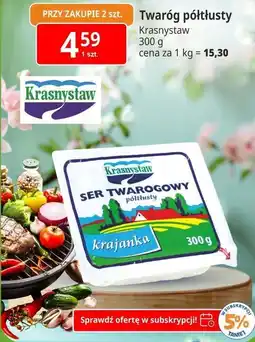 E.Leclerc Twaróg półtłusty Krasnystaw oferta