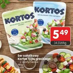 Market Point Ser sałatkowy typu greckiego ziołowy Kortos oferta