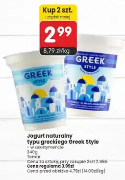 Market Point Jogurt naturalny typu greckiego Greek Style delikatny Temar oferta