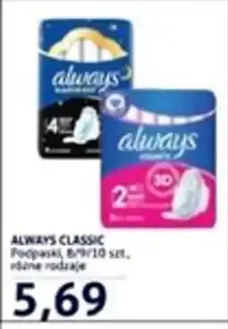 Blue Stop Always Classic oferta