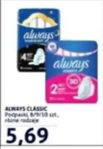 Blue Stop Always Classic oferta