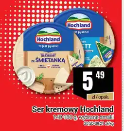 Premium Nasz Sklep Hochland Ser kremowy oferta