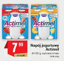 Premium Nasz Sklep Actimel Napój jogurtowy oferta