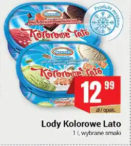 Premium Nasz Sklep Koral Lody Kolorowe Lato oferta