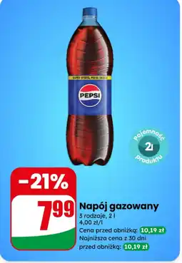 Dino Pepsi Napój gazowany oferta