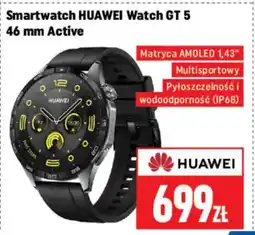 Neopunkt Smartwatch Huawei Watch gt 5 oferta