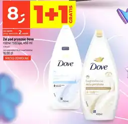 Dealz Żel pod prysznic Dove oferta