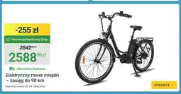 ERLI Elektryczny rower miejski - zasięg do 90 km oferta