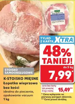 Kaufland K-Stoisko Mięsne Łopatka wieprzowa bez kości oferta