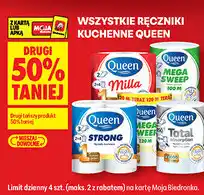 Biedronka Wszystkie ręczniki kuchenne Queen oferta