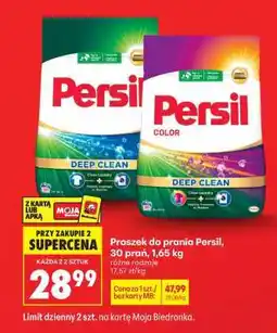 Biedronka PROSZEK DO PRANIA PERSIL, 30 PRAŃ, 1,65 KG oferta