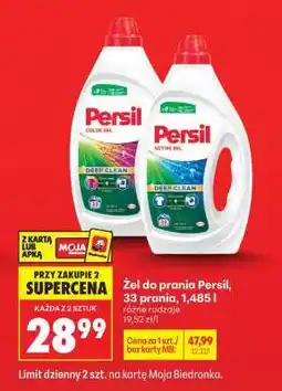 Biedronka Żel do prania Persil, 33 prania, 1,485 l oferta