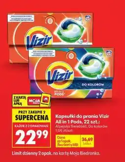 Biedronka Kapsułki do prania Vizir All in 1 Pods, 22 szt oferta