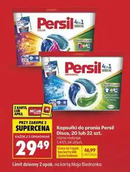 Biedronka Kapsułki do prania Persil Discs, 20 lub 22 szt oferta