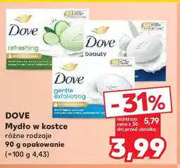 Kaufland Dove Mydło w kostce oferta