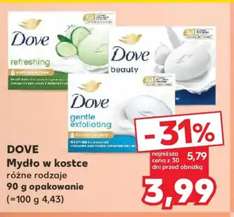 Kaufland Dove Mydło w kostce oferta