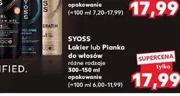 Kaufland Syoss Lakier lub Pianka do włosów oferta