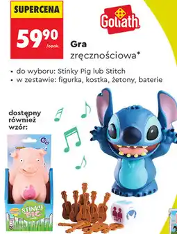 Biedronka Gra zręcznościowa oferta