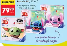 Biedronka Puzzle 3D, 77 el oferta