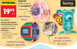 Biedronka Zegarek elektroniczny lub projektor Setty oferta