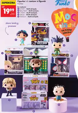 Biedronka Figurka lub zestaw 4 figurek oferta