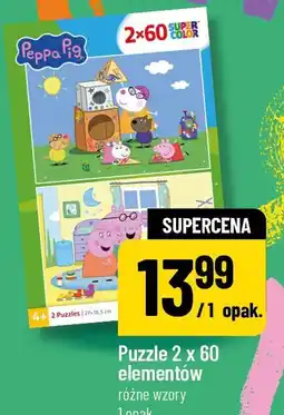 Polomarket Puzzle 2 x 60 elementów różne wzory oferta