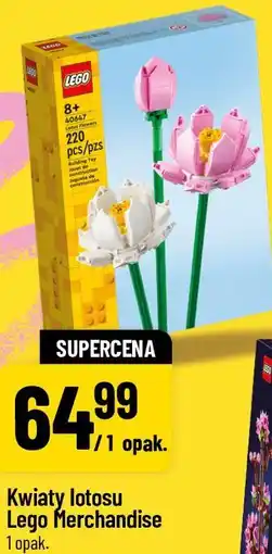 Polomarket Kwiaty lotosu Lego Merchandise oferta