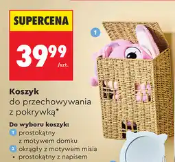 Biedronka Koszyk do przechowywania z pokrywką SMUKEE oferta