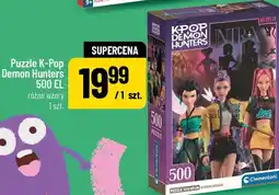 Polomarket Puzzle K-Pop Demon Hunters 500 EL oferta