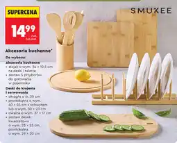 Biedronka Akcesoria kuchenne oferta
