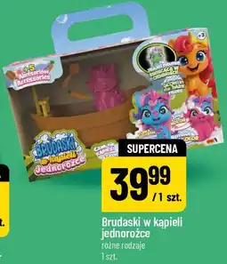 Polomarket Brudaski w kąpieli jednorożce oferta