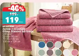 Biedronka Zestaw 3 ręczników Olimp, Diamant lub Gracja 500 g/m2 50 cm x 90 cm 70 cm x 140 cm 100 cm x 150 cm oferta