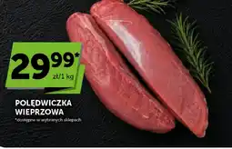 Groszek Polędwiczka wieprzowa oferta