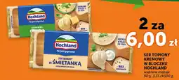 Groszek Hochland Ser topiony kremowy oferta