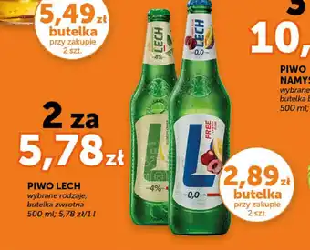Groszek Piwo Lech oferta